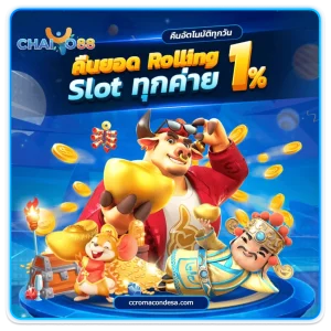chaiyo88 slots
